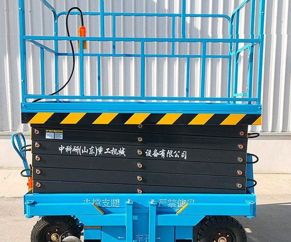 龙沙自行走升降机